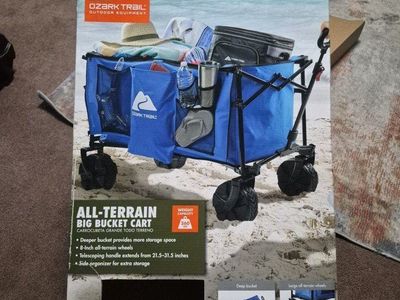 New Utility Wagon (Open Box)