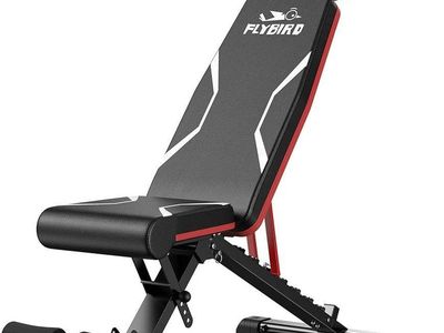 Adjustable Weight Bench