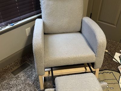 Nursery rocking chair