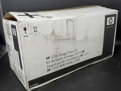 HP Q7503A Fuser 220V FUSER KIT