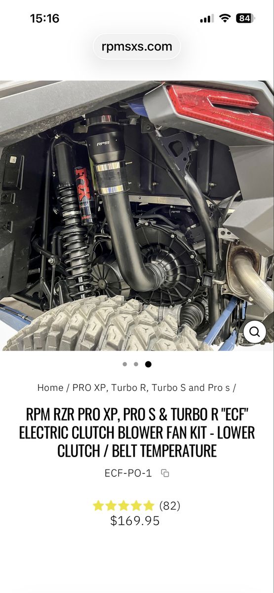 RZR PRO XP, PRO S & TURBO R ELECTRIC CLUTCH FAN
