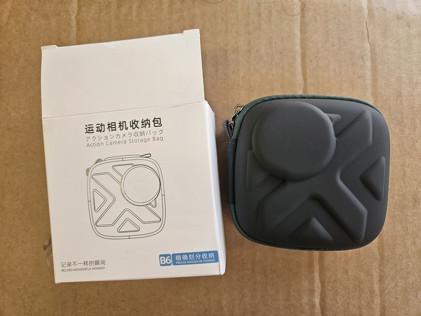 Black camera storage bag