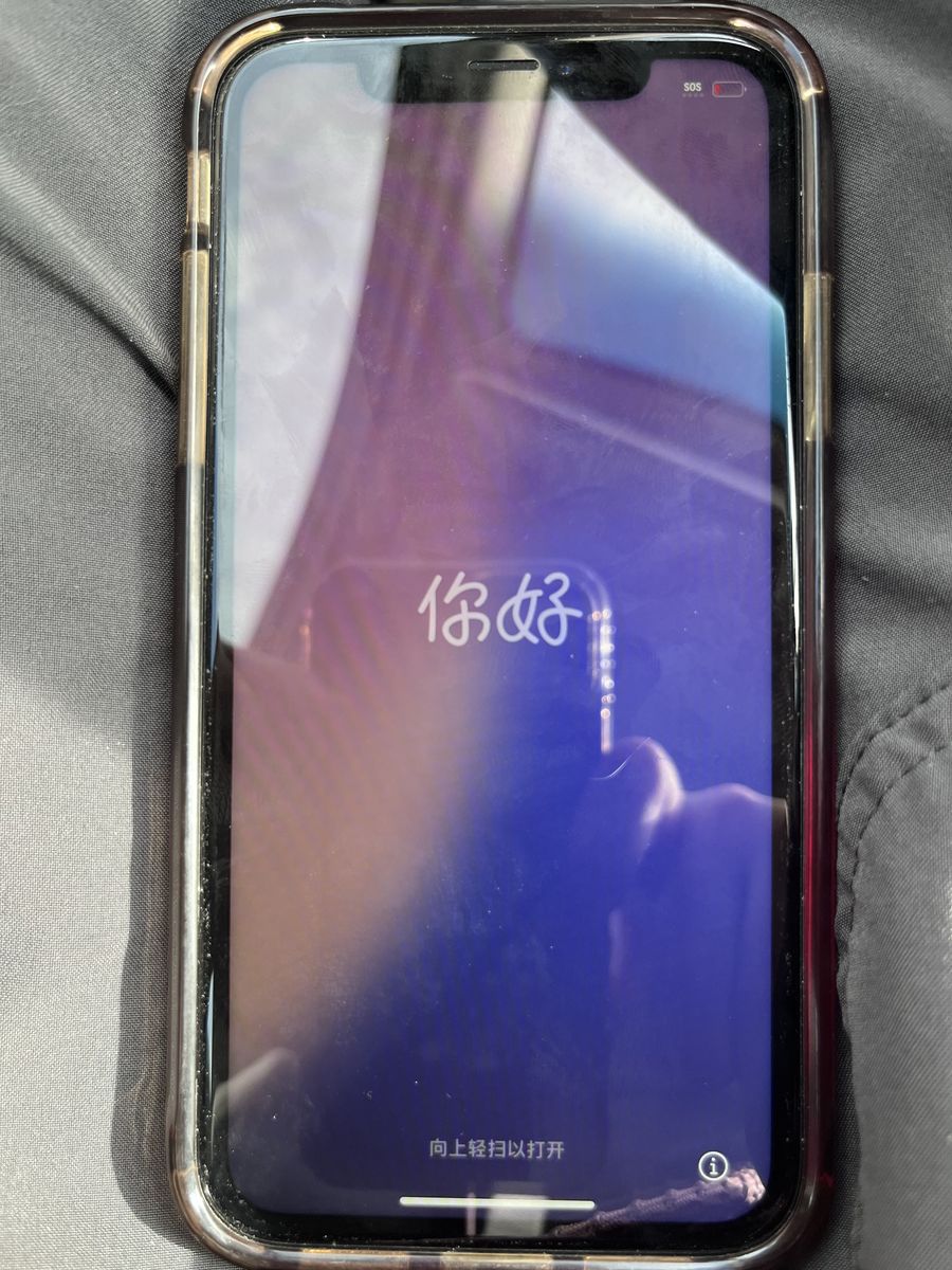 IPhone XR 
