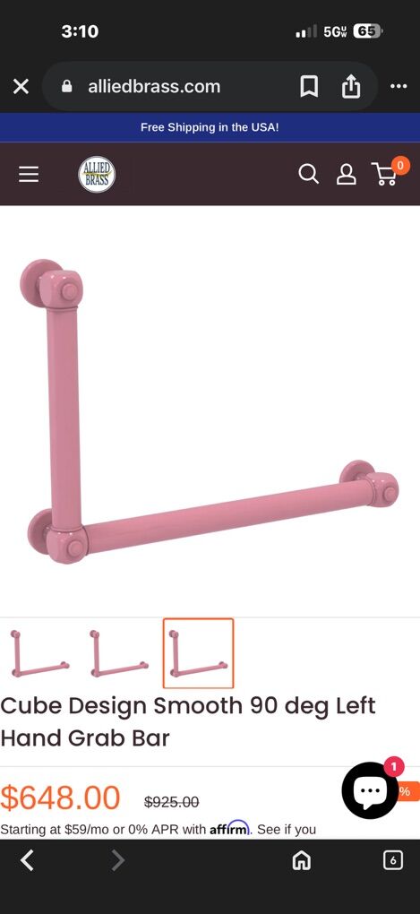 Allied Brass Cube Rail (pink)