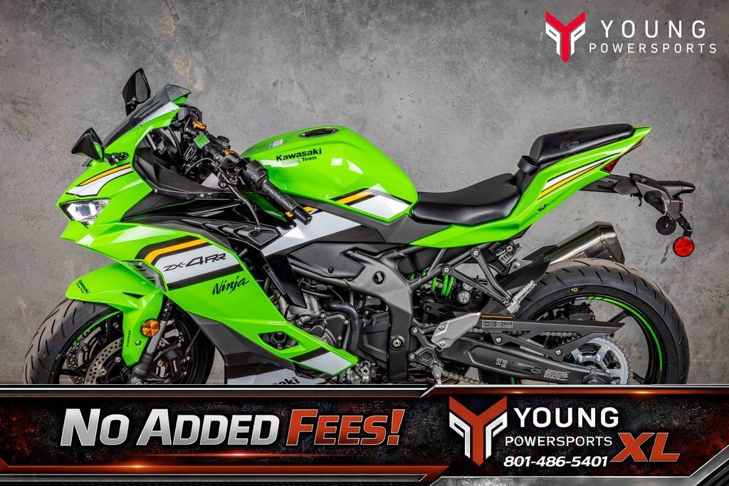 2025 Kawasaki NINJA® ZX™-4RR ABS KRT Edition