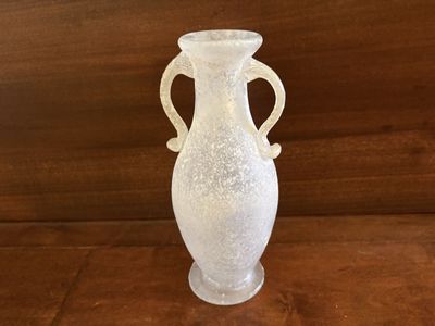 Vintage Glass Urn Vase w/ Texture