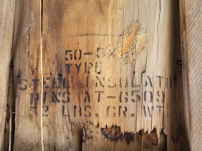 **VINTAGE SHIPPING CRATE**