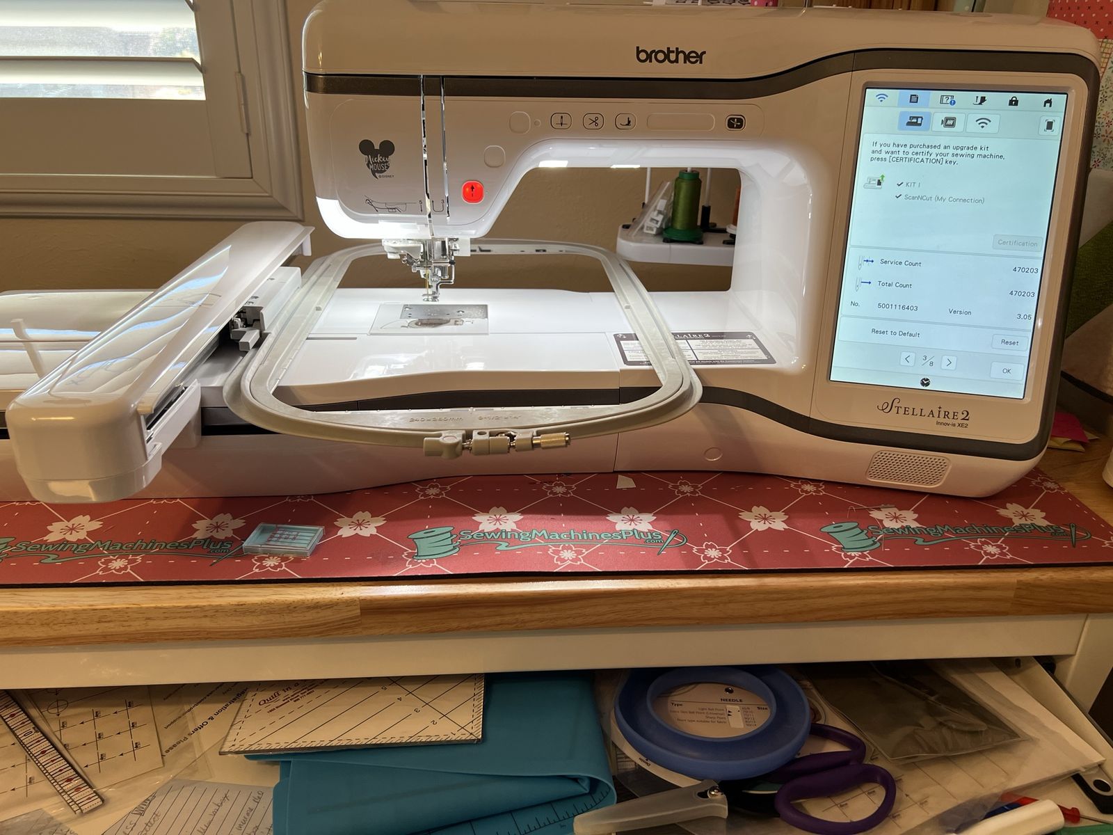 Brother Stellaire XE2 Embroidery only machine