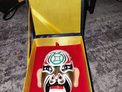 Chinese Peking Opera Mask Miniature Figurine in Presentation Gift Box
