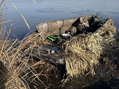 HEAVY DUTY ALUMINUM ALL WEATHER VALCO DUCK BOAT