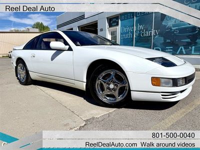 1990 Nissan 300 Turbo