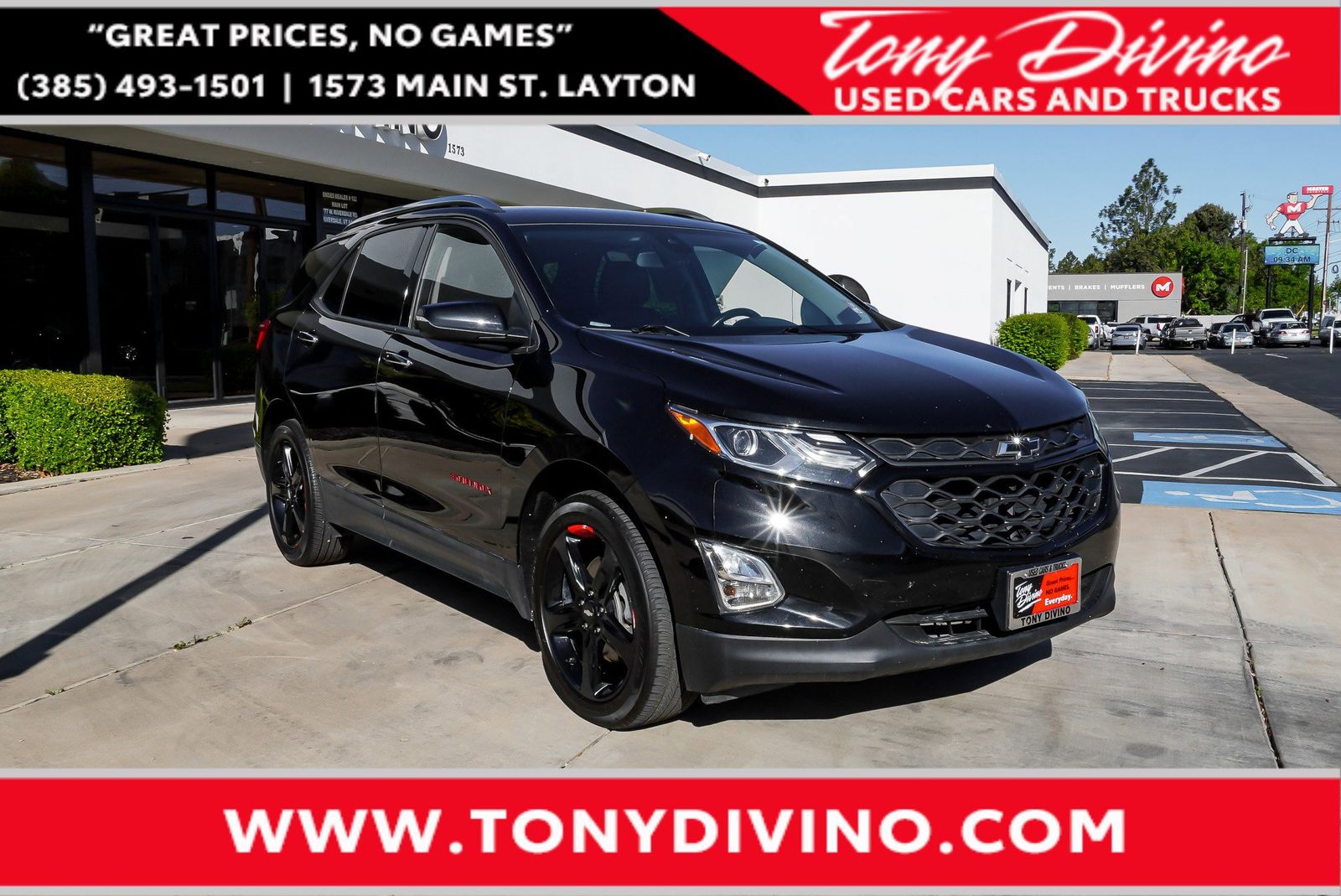 2020 CHEVROLET EQUINOX Premier