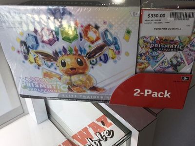 Pokémon Prismatic #E75013312