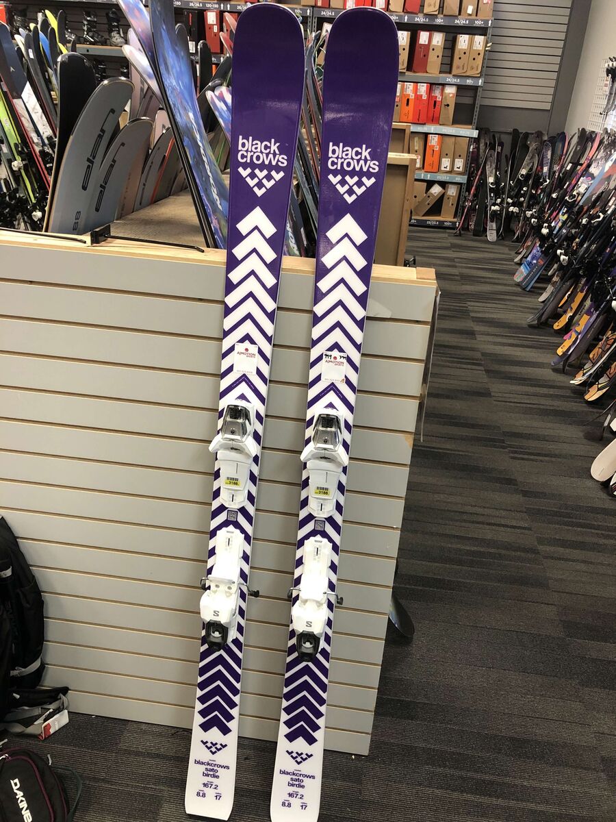 Black Crows Sato Birdie 167cm Skis w/ SALOMON M10 GW Demo Binding - Lightly Used
