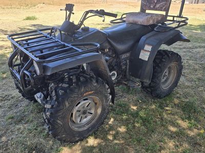 Yamaha Moto 4 YFM250 ATV Four Wheeler - Utility Quad with Racks & Seat