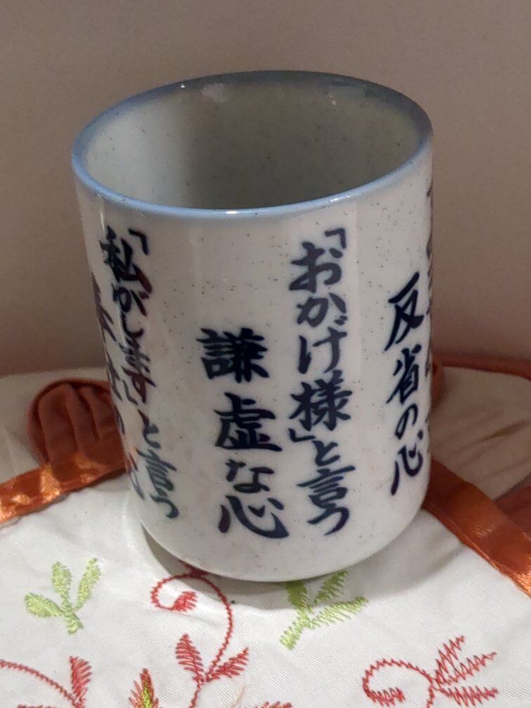 Main image 2