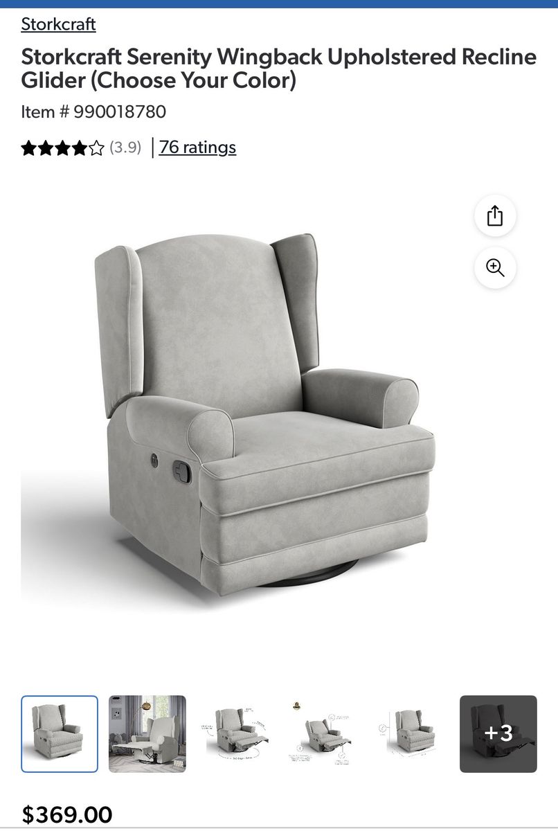 Storkcraft Serenity Wingback Glider Recliner