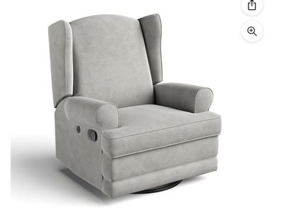 Storkcraft Serenity Wingback Glider Recliner