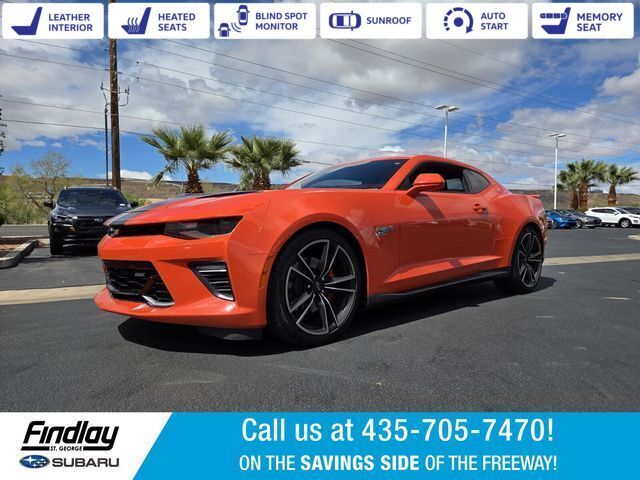 2018 Chevrolet Camaro SS