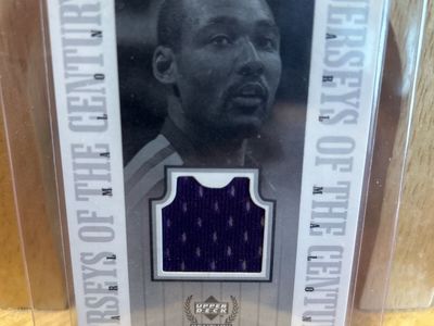1999 Upper Deck Century Legends Karl Malone Utah Jazz #32 Forward Jersey Relic Card NBA GAME USED JERSEY CARD w/COA