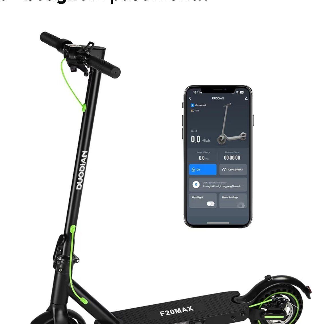 duodian electric scooter for adult