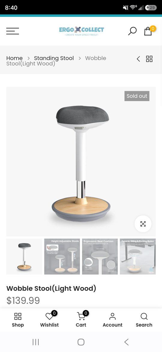 ErgoCollect Wobble Stool (Light Wood) - Height Adjustable Standing Desk Stool