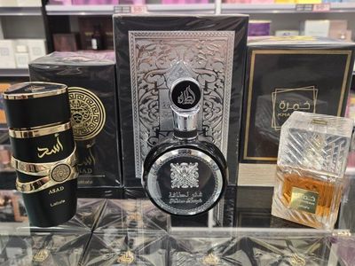 lattafa perfumes!