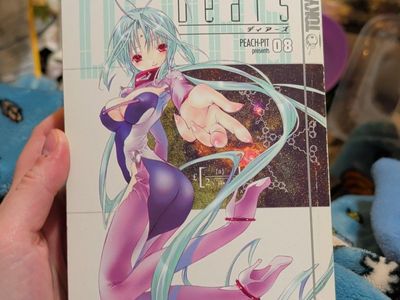 Dears vol 8 manga