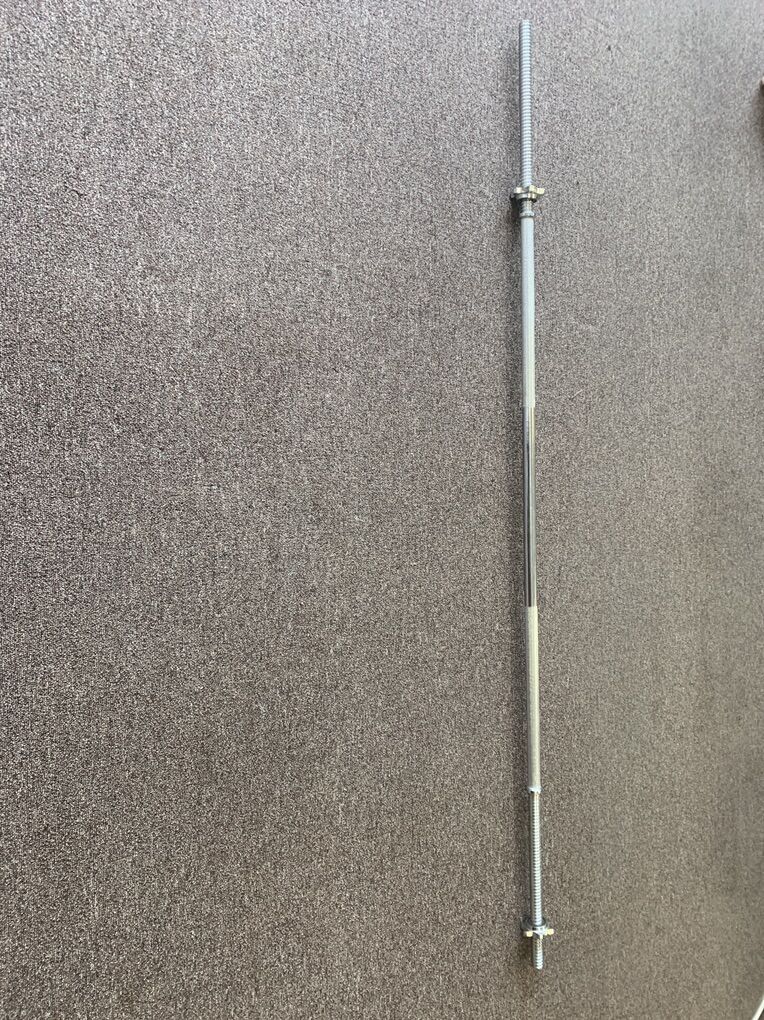 Chrome Olympic Barbell