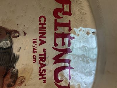 18” Zildjian Oriental China Trash