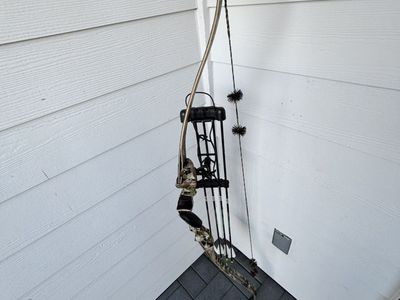 Hoyt Satori 58” ILF Recurve