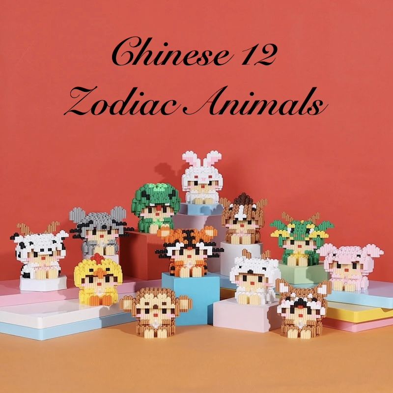 Chinese 12 Zodiac Animals Micro Block Building Toy Set!