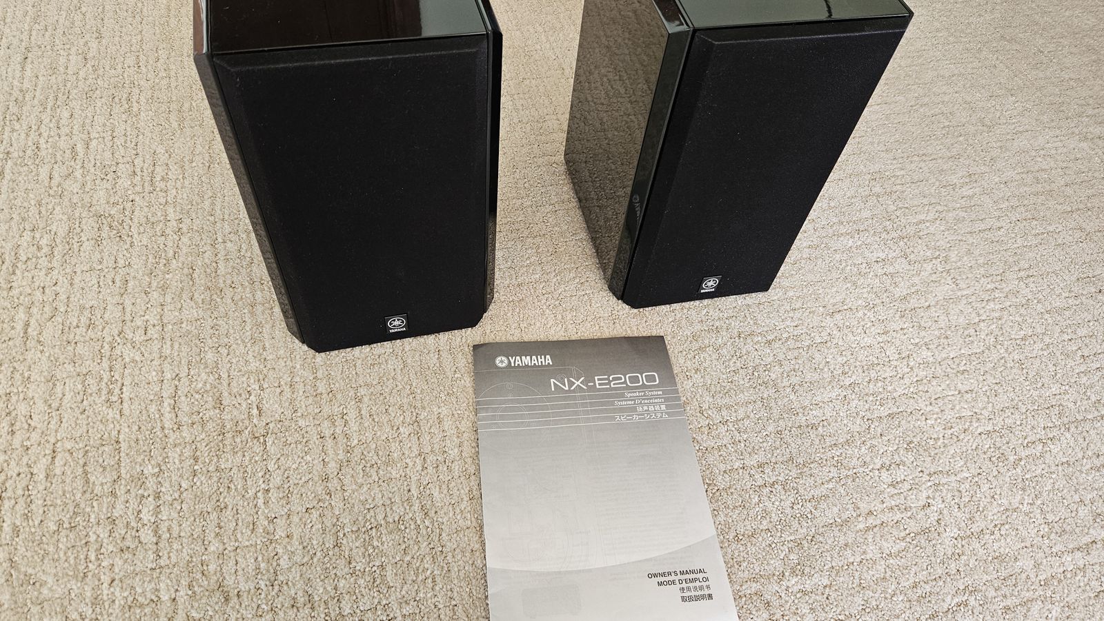 Yamaha NX-E200 speakers