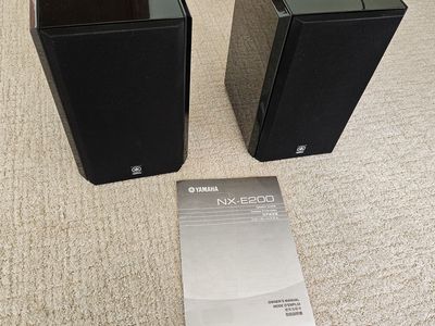 Yamaha NX-E200 speakers