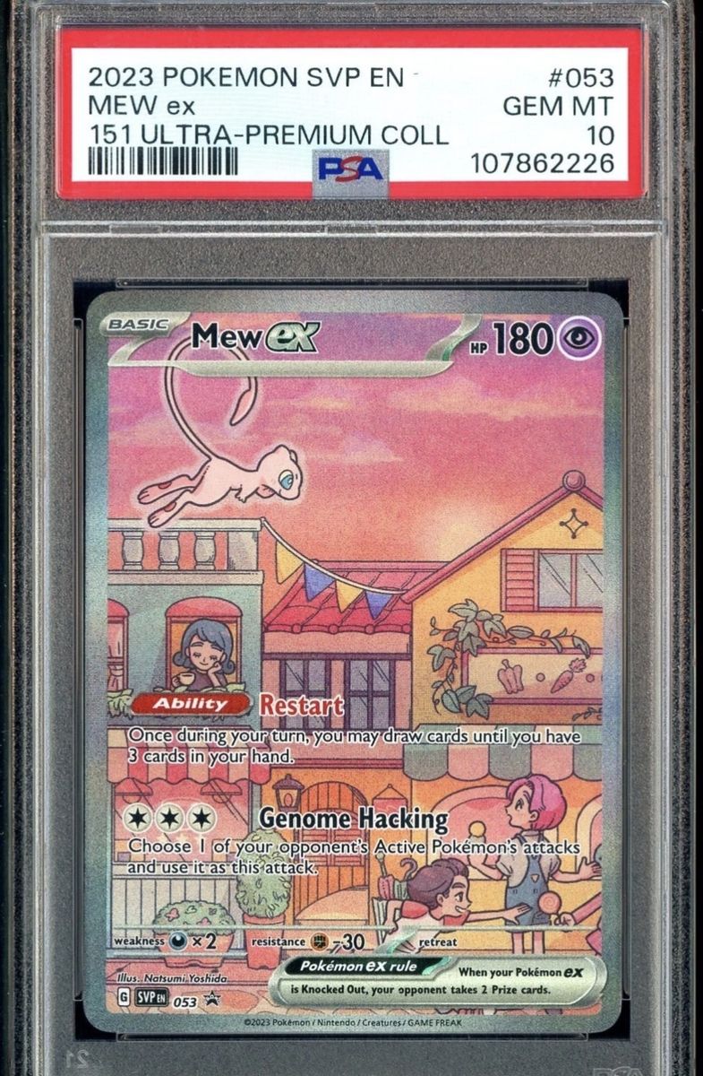 Pokemon Psa10 Mew EX SVP Promo