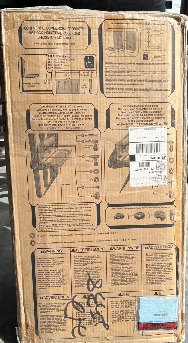 Commercial Diaper Changing Station