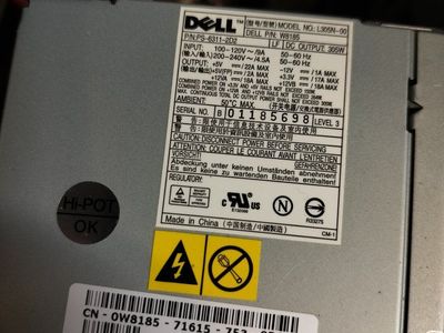 Used Dell Desktop Power Supply – Tested