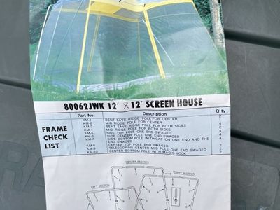 Screened In Tent