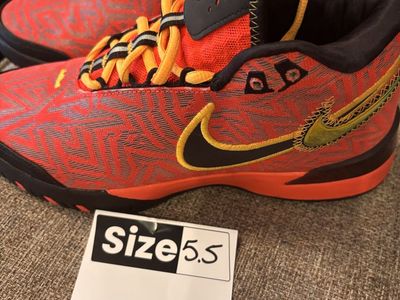 Like New LeBron NXXXT Youth 5.5 Genisus Shoes