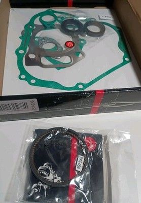 Engine Casket