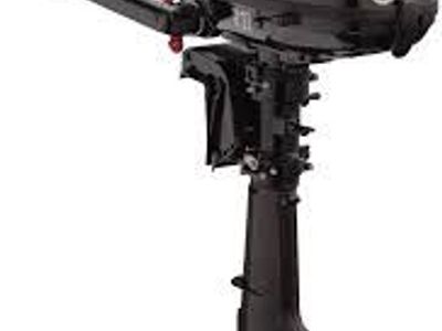 SPRING SALE! Mercury 4hp. NEW