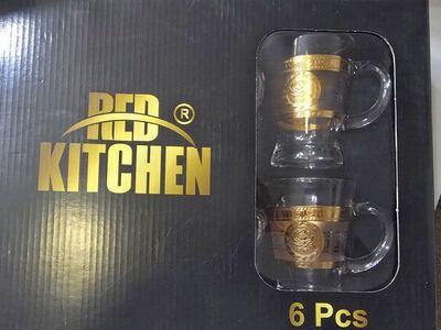 Kitchen supplies ( Tea cups)