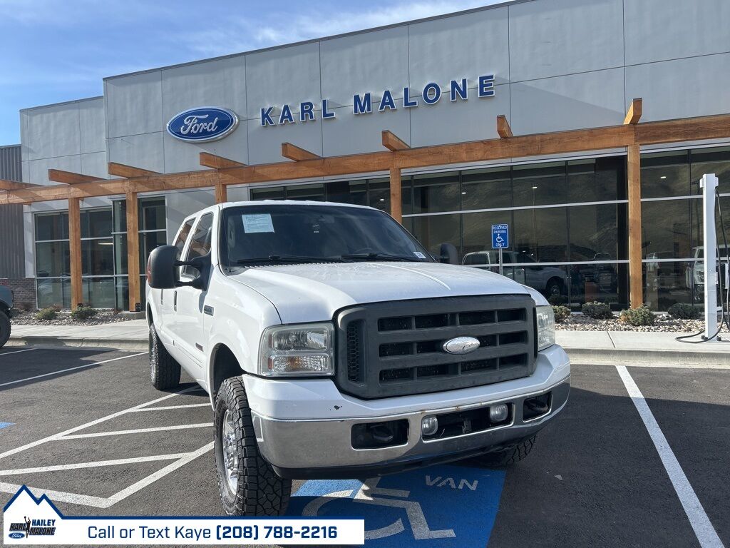 2007 FORD F250 SUPER DUTY Lariat
