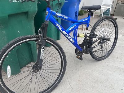 Kent Flexor 29” Dual suspension 21 speed mountain bike