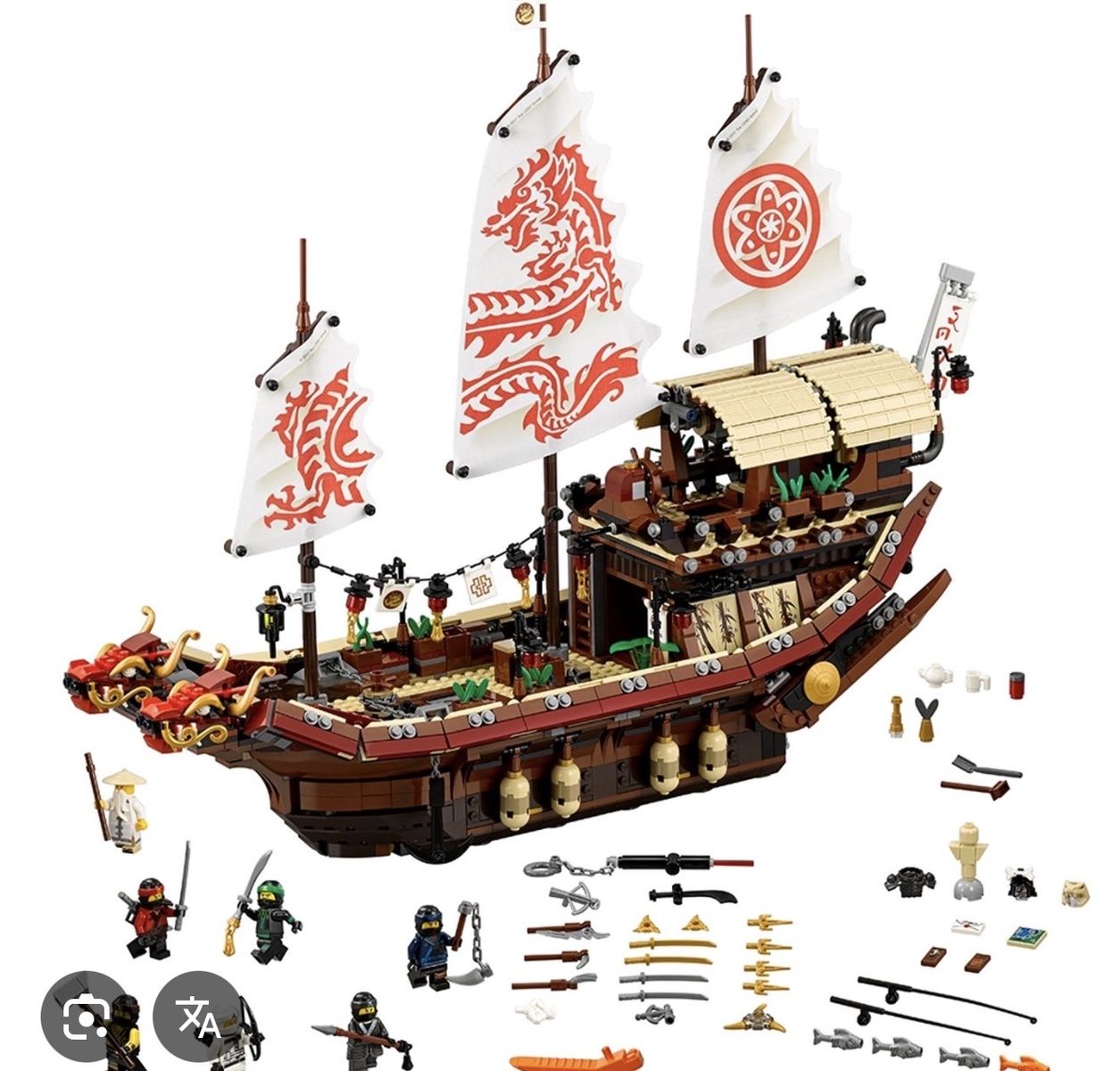 Lego 70618 Destiny's Bounty - Not Complete