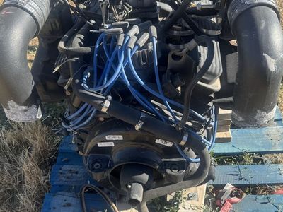 Boat engine
