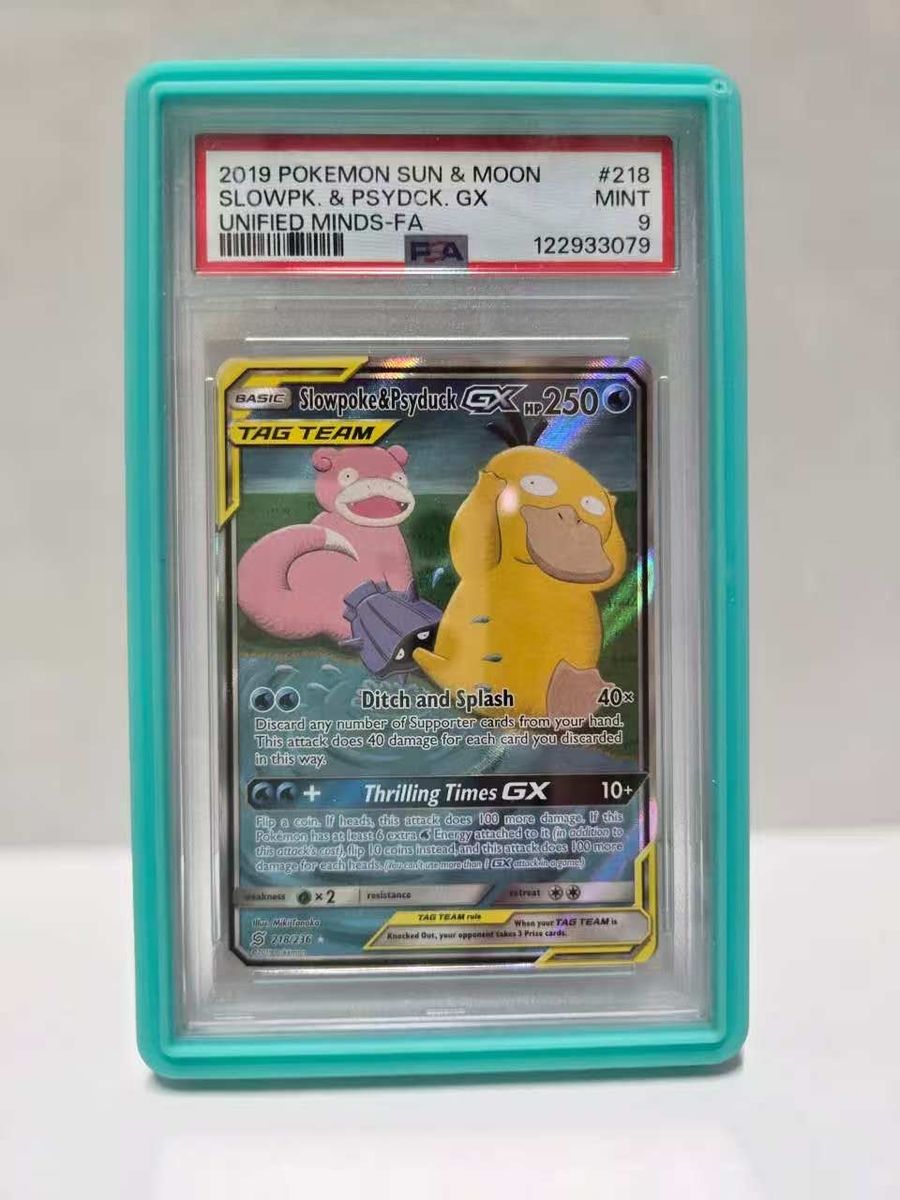 PSA9 2019 Slowpoke and Psyduck GX Alt Art 218/236