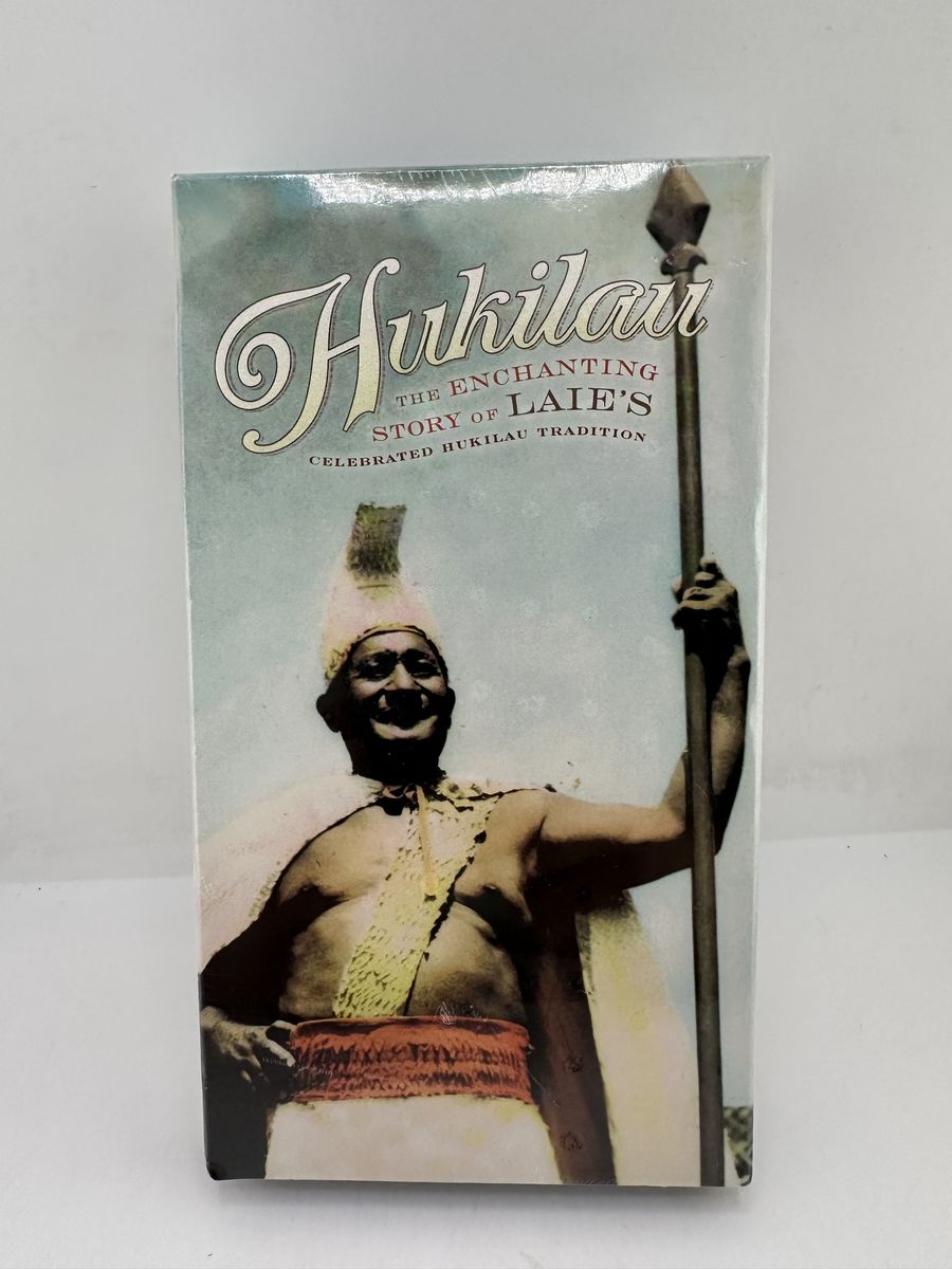 Hukilau VHS Polynesian Cultural Center Laie's Celebrated Tradition Sealed