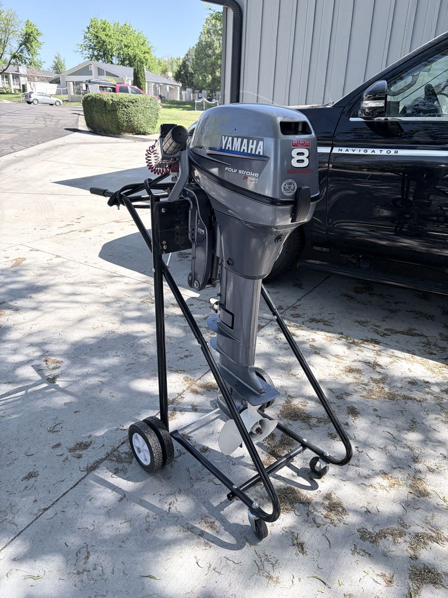 Yamaha 8HP High Thrust 4 Stroke Outboard