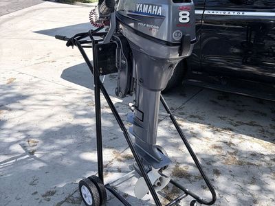 Yamaha 8HP High Thrust 4 Stroke Outboard